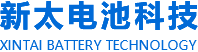 新鄉(xiāng)市新太電池科技有限公司（公安機關(guān)備案、官方網(wǎng)站）提供鉛酸蓄電池/鎘鎳蓄電池/鎳鎘蓄電池/免維護蓄電池/密封式蓄電池/電力蓄電池/鐵路蓄電池/直流屏蓄電池