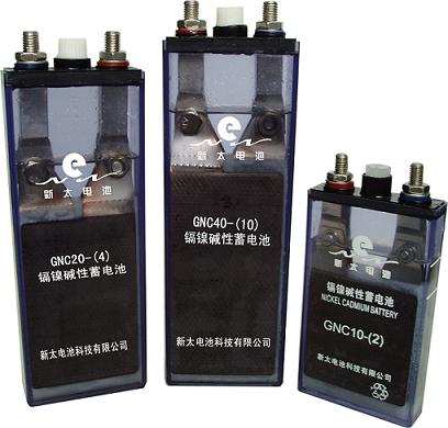 GNC10、20、40電力直流屏用鎘鎳蓄電池