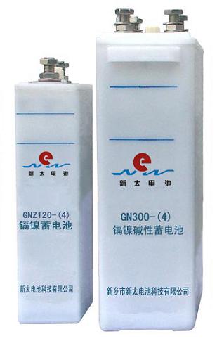 低倍率鎘鎳堿性蓄電池GN(KPL)系列